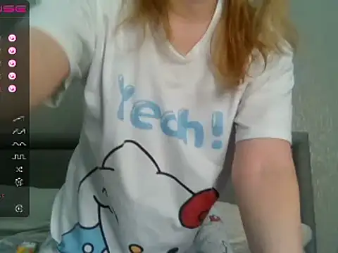 urbadkitty online show from 03.12.25