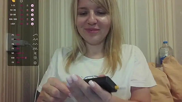 urbadkitty online show from 09.12.25