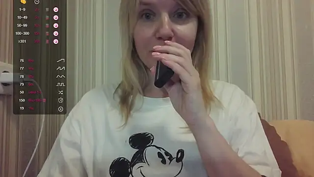 urbadkitty online show from 09.19.25