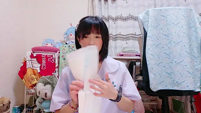 renapiyon8182 online show from 12.14.24