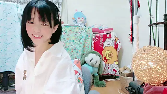 renapiyon8182 online show from 01.22.25