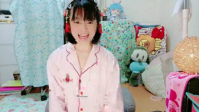 renapiyon8182 online show from 02.14.26