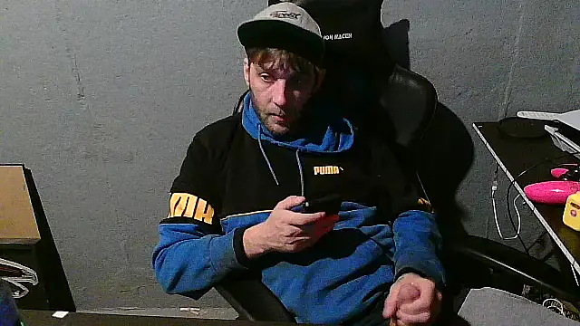 Snapshot of Superoz77 chatting on 12.24.24 Superoz77 online show from 12.24.24