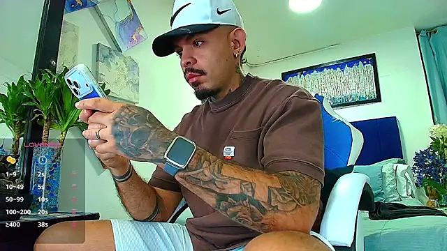 Adil aminn online show from 07.23.26