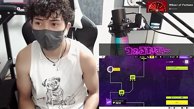 Snapshot of Shizukuu chatting on 09.09.25 Shizukuu online show from 09.09.25