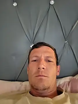 Snapshot of TheSouthernKing chatting on 12.04.25 TheSouthernKing online show from 12.04.25