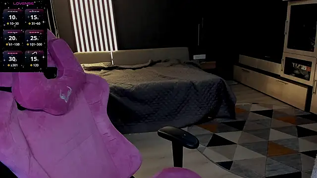 The love project online show from 04.08.26