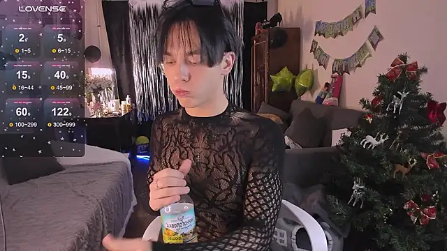 Jerry Bomb online show from 01.16.26