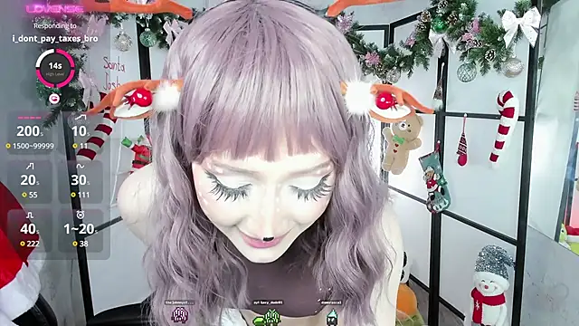 LilithLin online show from 12.24.24