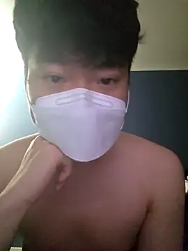 jaesung2005 online show from 03.08.26