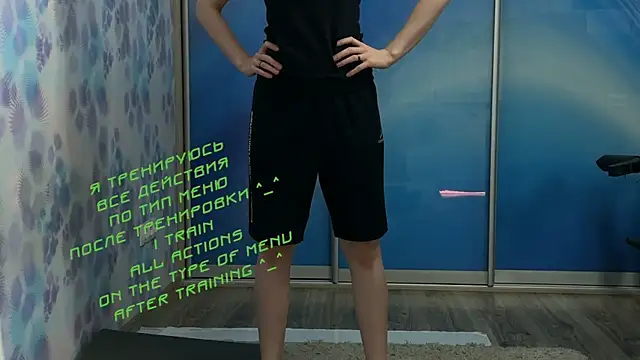 KiraLiLime online show from 02.12.25