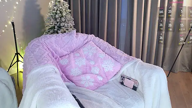 KitayamaChu online show from 01.02.25