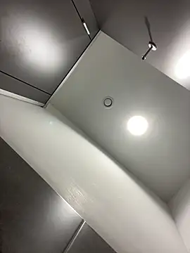 Snapshot of Sammoon chatting on 03.23.26 Sammoon online show from 03.23.26