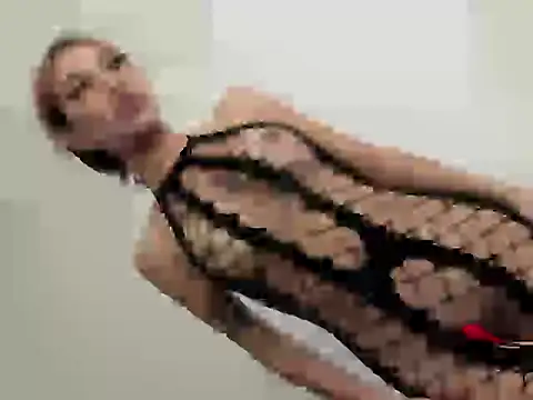 Selene14 online show from 02.21.26