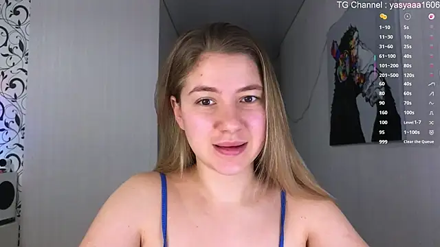 Snapshot of Yassyaaa chatting on 11.04.25 Yassyaaa online show from 11.04.25