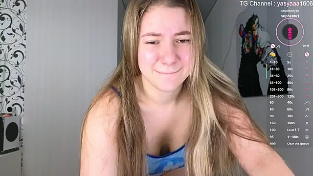 Snapshot of Yassyaaa chatting on 11.07.25 Yassyaaa online show from 11.07.25