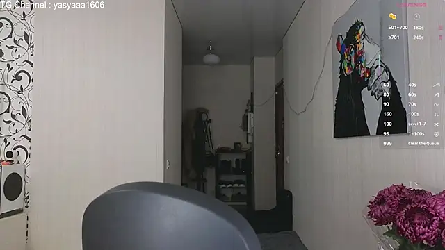 Snapshot of Yassyaaa chatting on 11.12.25 Yassyaaa online show from 11.12.25