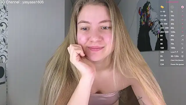 Snapshot of Yassyaaa chatting on 12.17.25 Yassyaaa online show from 12.17.25