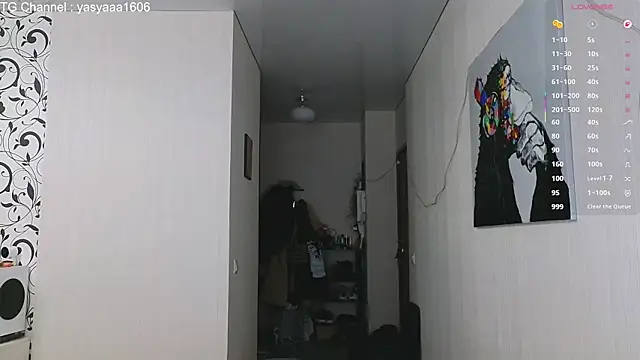 Snapshot of Yassyaaa chatting on 01.12.26 Yassyaaa online show from 01.12.26