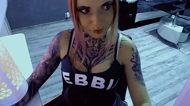 Snapshot of InesGold chatting on 03.06.26 InesGold online show from 03.06.26