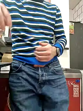 PublicNoFace online show from 01.13.25