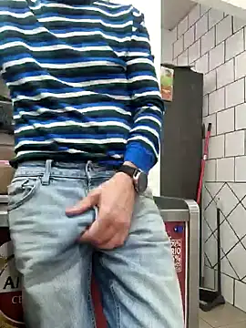 PublicNoFace online show from 01.16.25