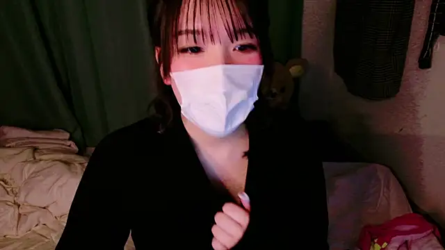 mari tan ch online show from 12.12.24