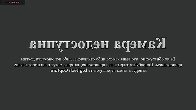 sweety vikky online show from 01.19.26