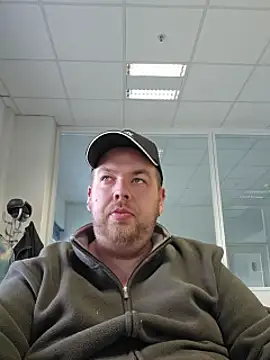 Snapshot of PupW0lfy chatting on 10.14.25 PupW0lfy online show from 10.14.25