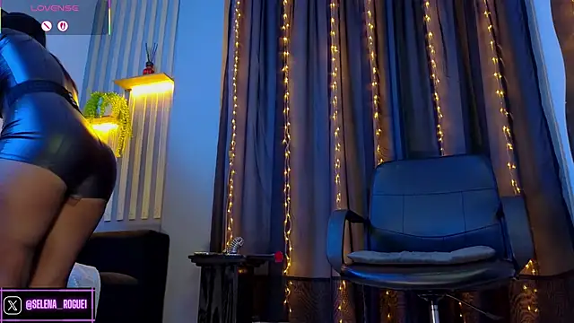 selena rogue online show from 02.02.26