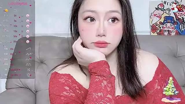 Snapshot of 520-vivo chatting on 01.26.25 520-vivo online show from 01.26.25