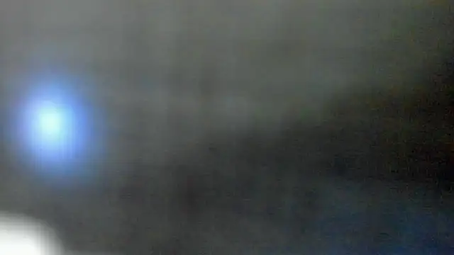 AishaRouhi online show from 03.29.26