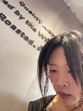 Gersddb online show from 10.16.25