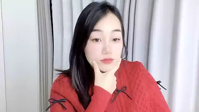 cloud8822 online show from 11.23.25