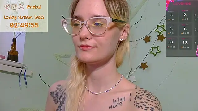 Snapshot of ixsi chatting on 07.26.26 ixsi online show from 07.26.26