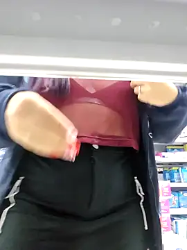 Blushing Katy online show from 01.07.25