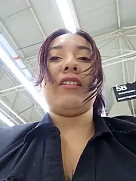 Blushing Katy online show from 02.17.25