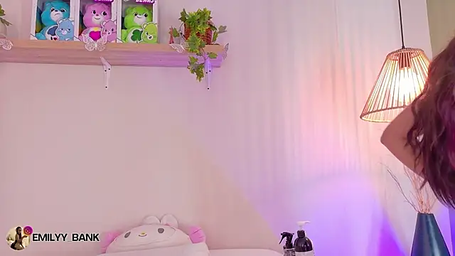 emily bank online show from 04.17.26