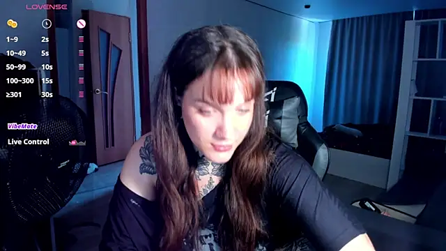 AizaRose online show from 07.27.26