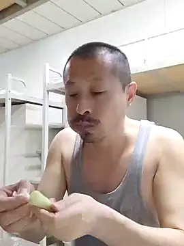 Snapshot of quequwushan chatting on 12.14.24 quequwushan online show from 12.14.24
