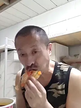 Snapshot of quequwushan chatting on 12.20.24 quequwushan online show from 12.20.24
