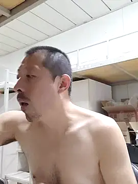 Snapshot of quequwushan chatting on 12.26.24 quequwushan online show from 12.26.24