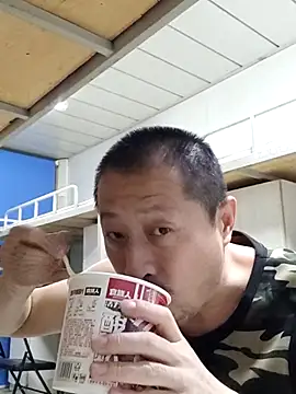 Snapshot of quequwushan chatting on 12.28.24 quequwushan online show from 12.28.24