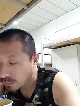 Snapshot of quequwushan chatting on 12.29.24 quequwushan online show from 12.29.24