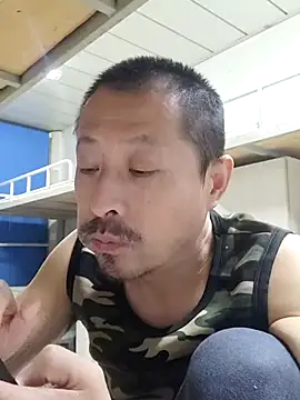 Snapshot of quequwushan chatting on 01.01.25 quequwushan online show from 01.01.25