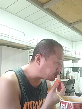 Snapshot of quequwushan chatting on 03.08.25 quequwushan online show from 03.08.25