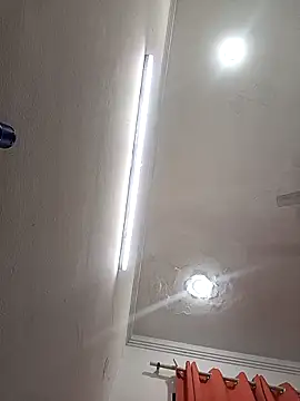 sona-877 online show from 12.17.25