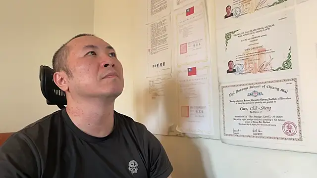 Snapshot of chih515 chatting on 12.07.24 chih515 online show from 12.07.24