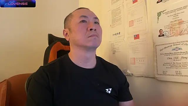 Snapshot of chih515 chatting on 12.17.24 chih515 online show from 12.17.24