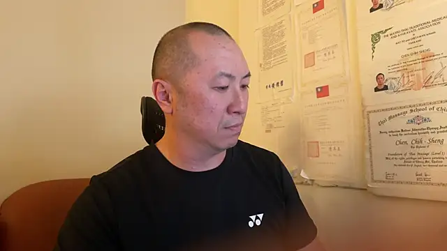 Snapshot of chih515 chatting on 12.20.24 chih515 online show from 12.20.24